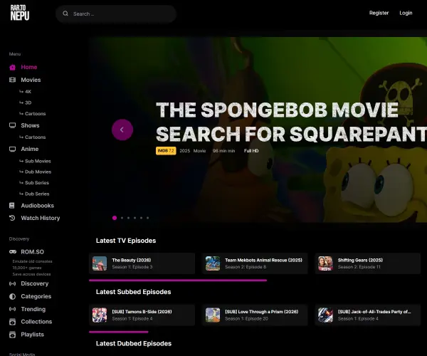 Screenshot of NEPU